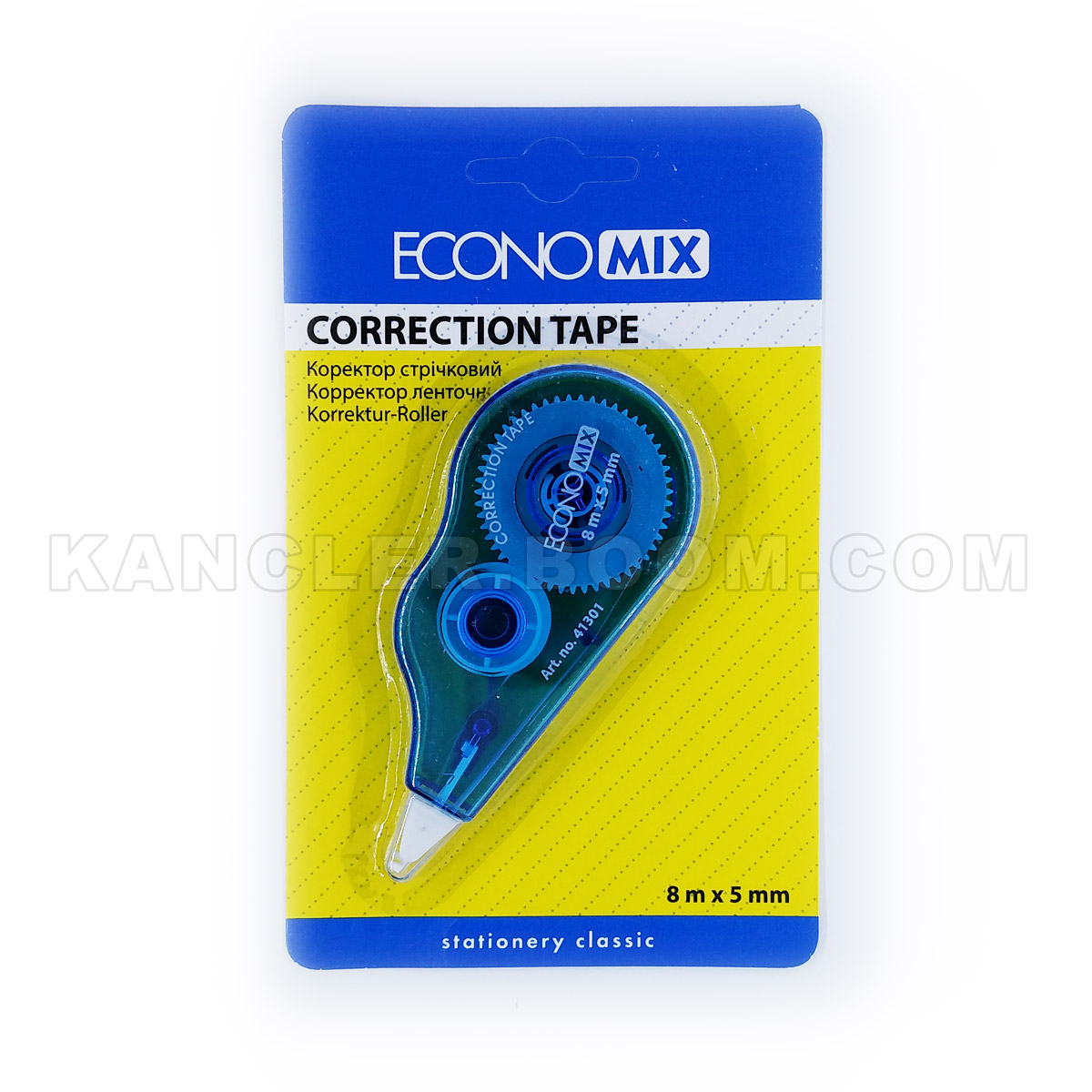 Коректор стрічковий Economix 41301