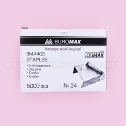 Скоби №24 BM.4403