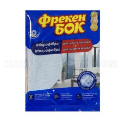 Мікрофібра ФрекенБок для скла та дзеркал 35х35см
