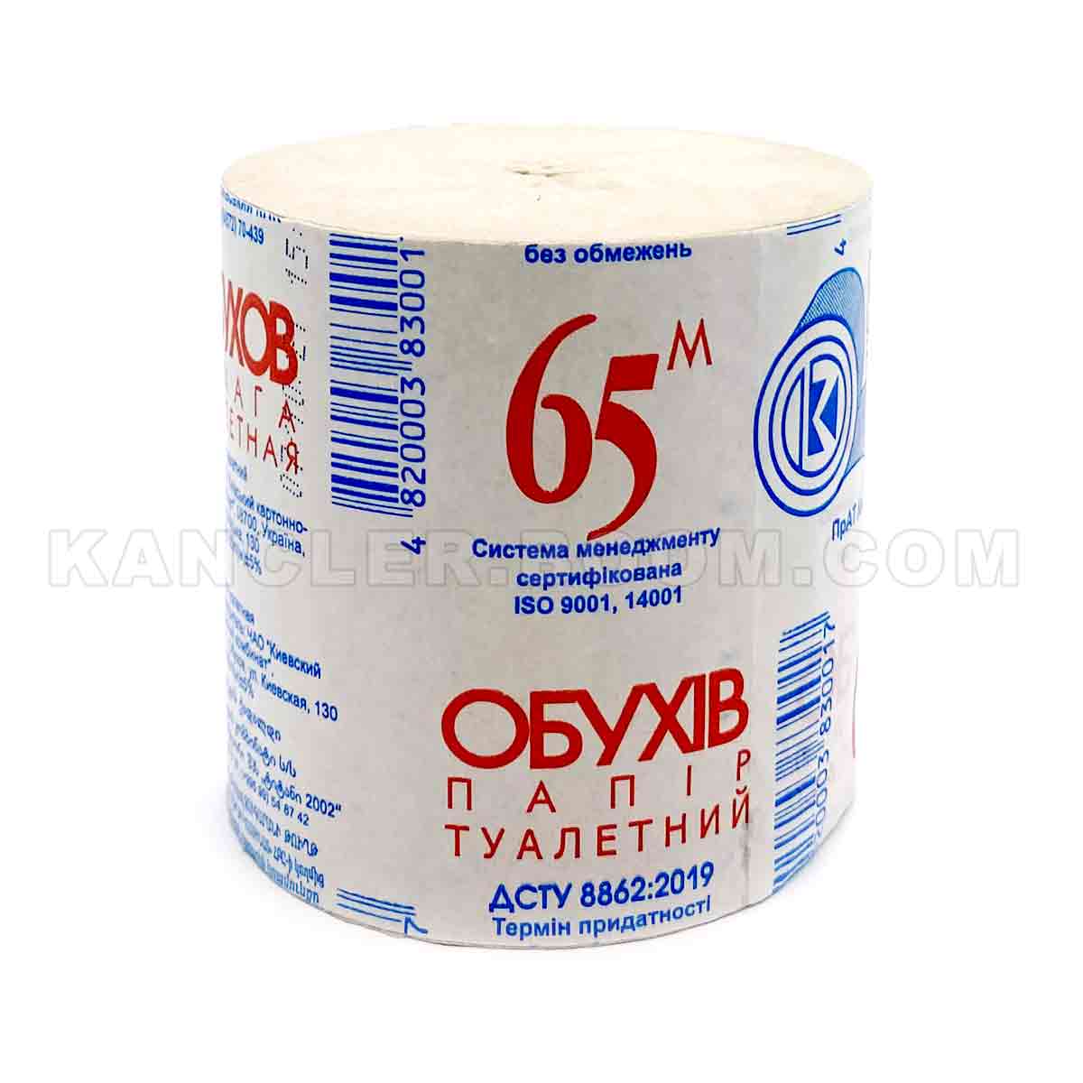 Папір туалетний "ОБУХІВ" 65м