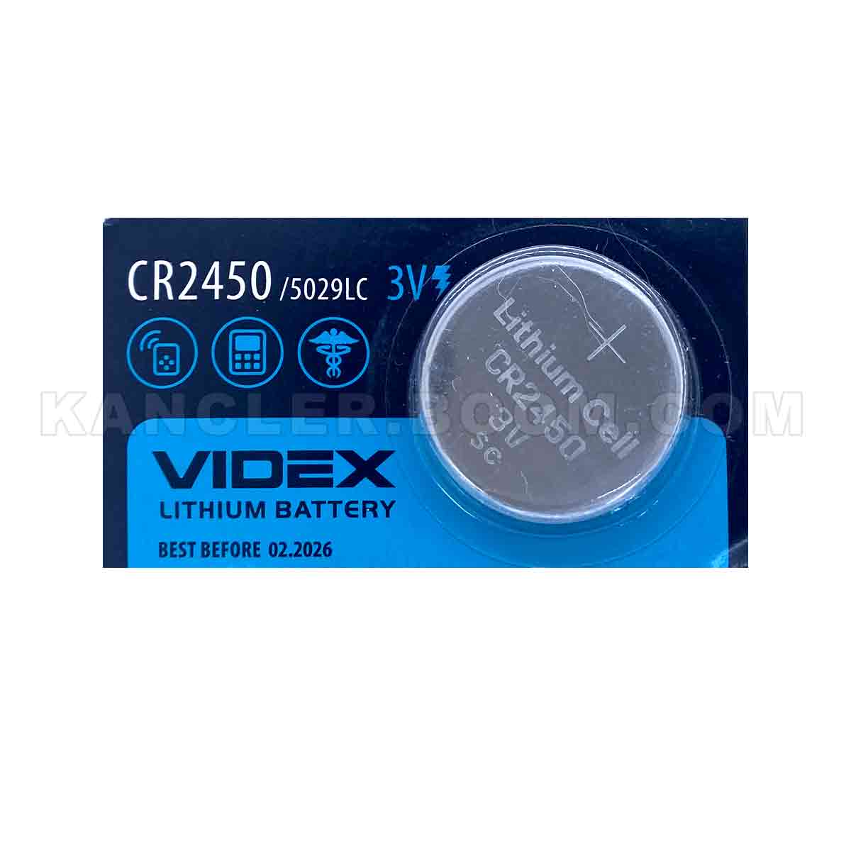 Батарейка Videx 3V CR2450