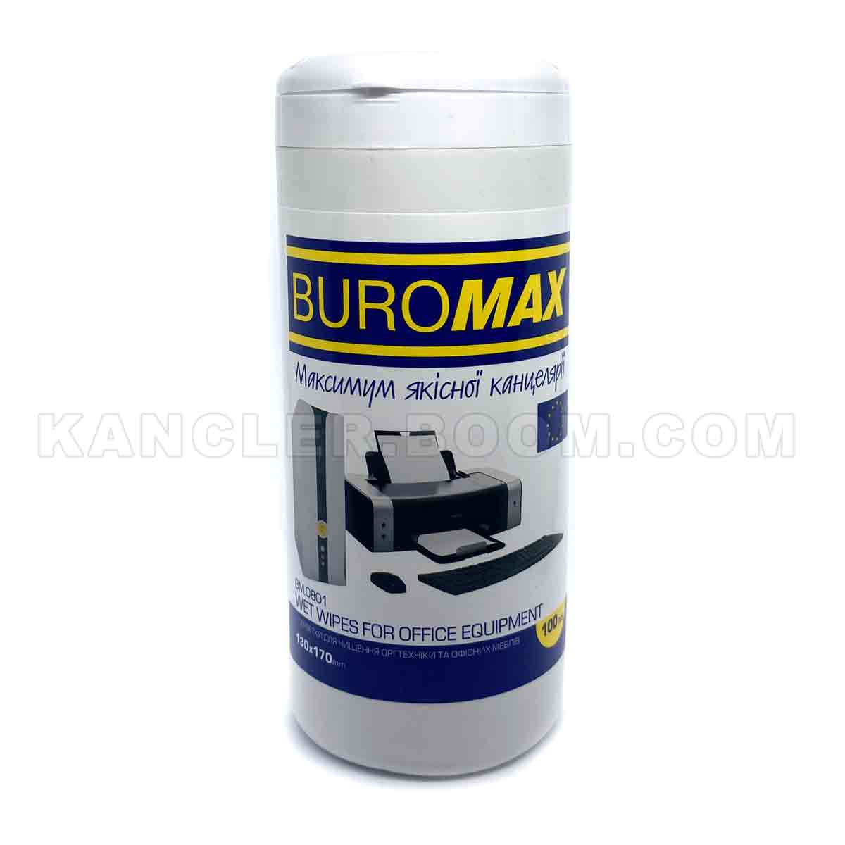 Серветки вологі 13x17см 100шт Buromax BM.0801