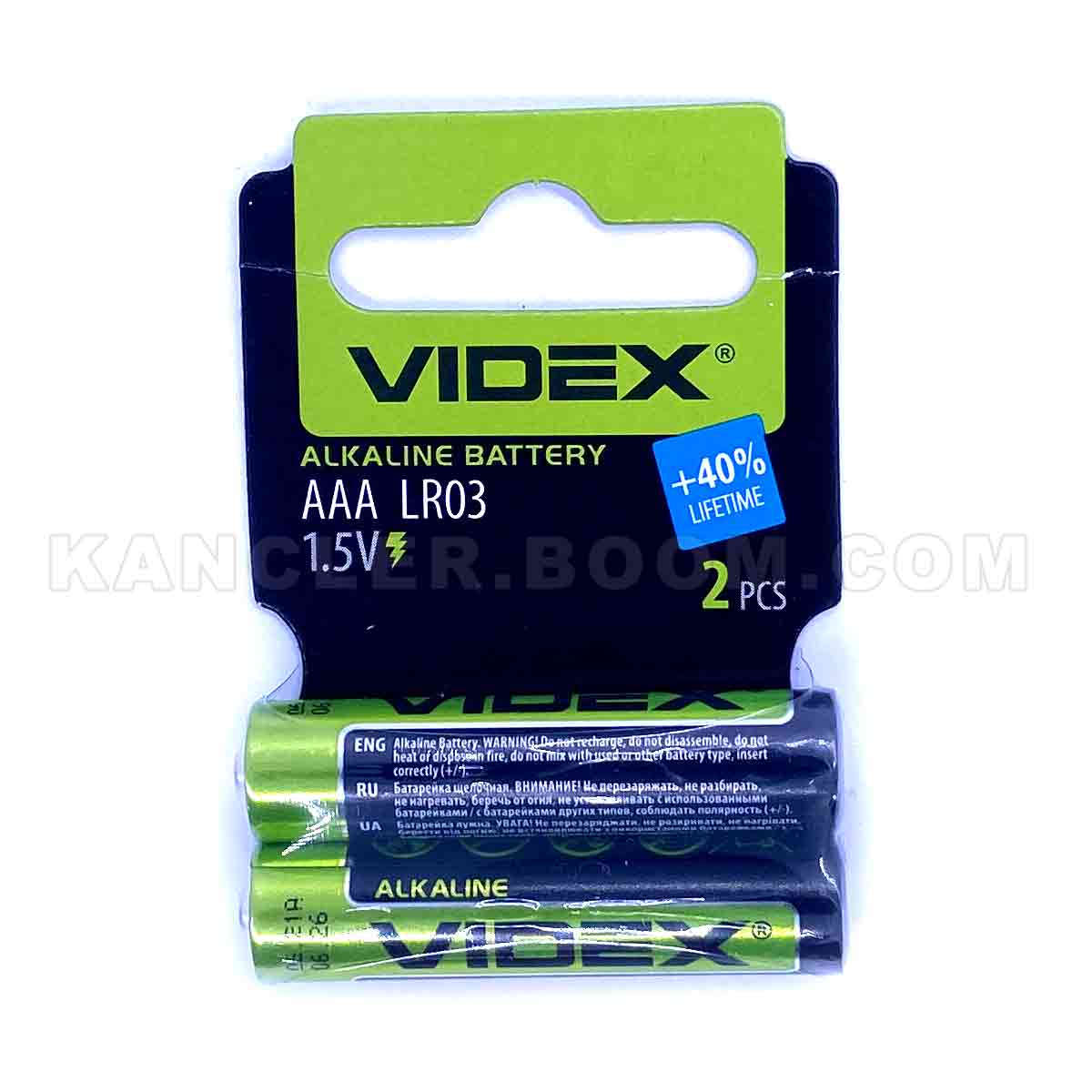 Батарейка Videx AAA Alkaline LR03 1.5V 1шт