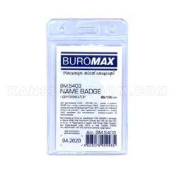 Бейдж ідентифікатор вертикальний Buromax 65x109мм BM.5403