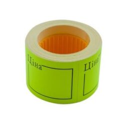 Цінник BM.282109