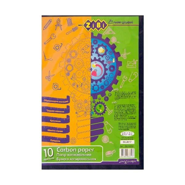 Папір кольоровий