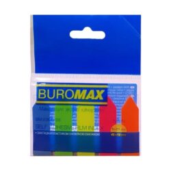 Стікери розділювачи кольорові