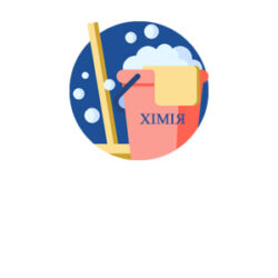 Побутова хімія