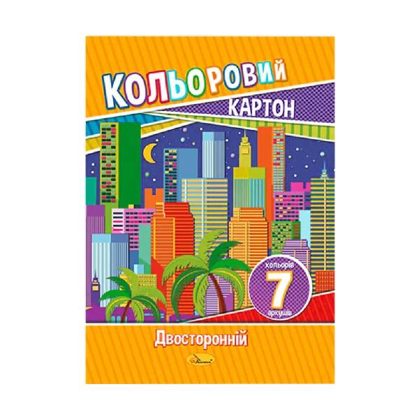 Картон кольоровий