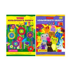 Папір кольоровий 10 кольорів