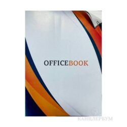 Зошит робочий