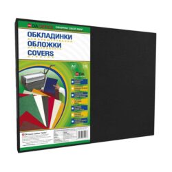 Обкладинка картонна А3