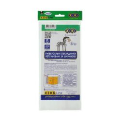 Обкладинки прозорі ZB.4733