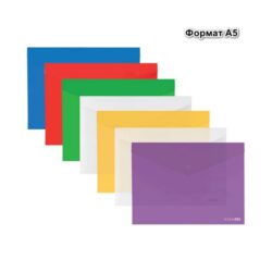 Папка-конверт на кнопці А5 E31316