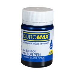 Чорнило Buromax BM.8398-01