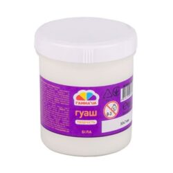 Гуаш біла 100 мл Гамма