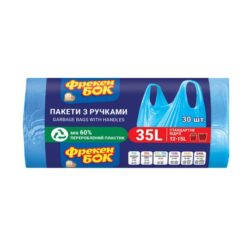 Пакети для сміття Фрекен Бок 30шт 35 лsnhsd