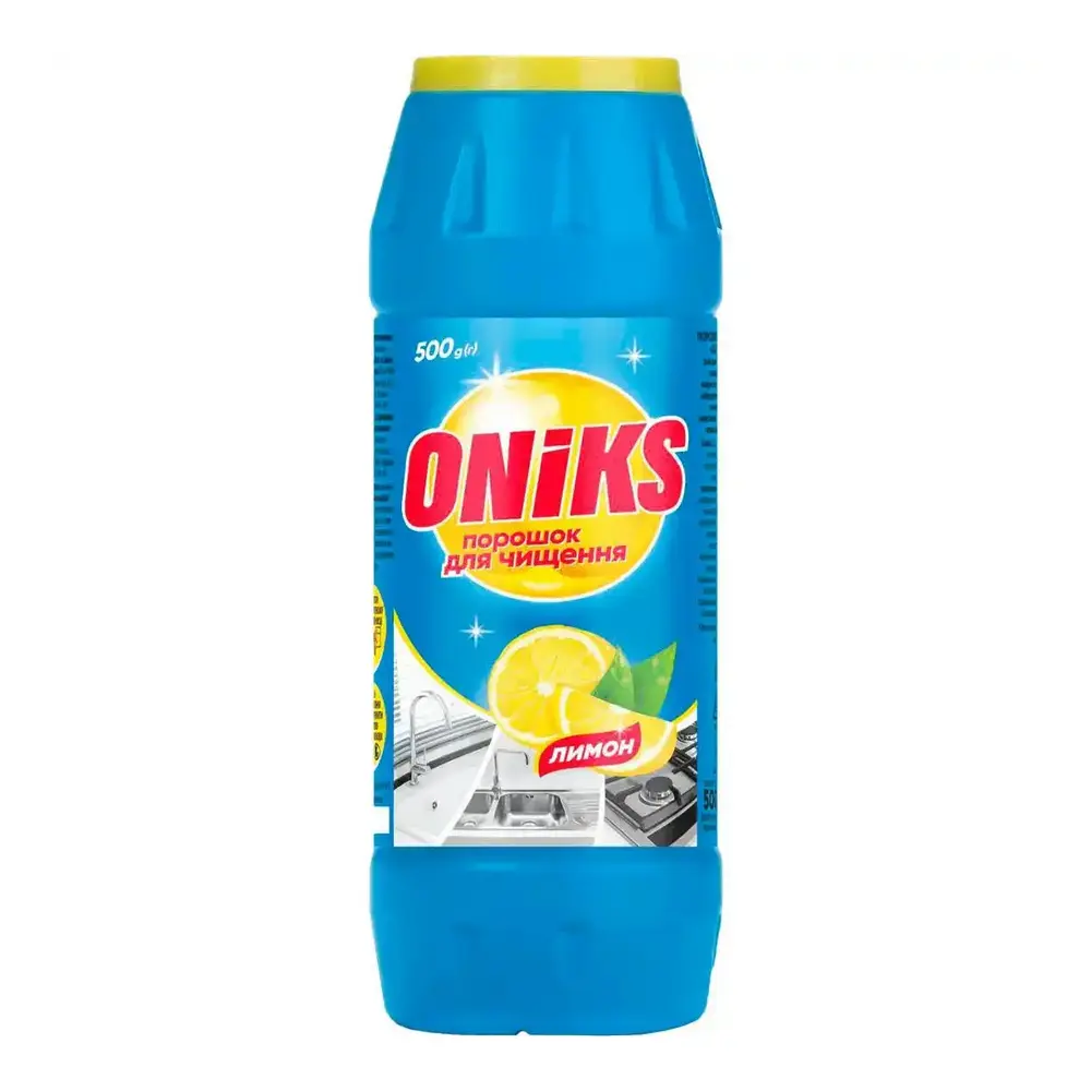 Порошок для чищення Onix 500г