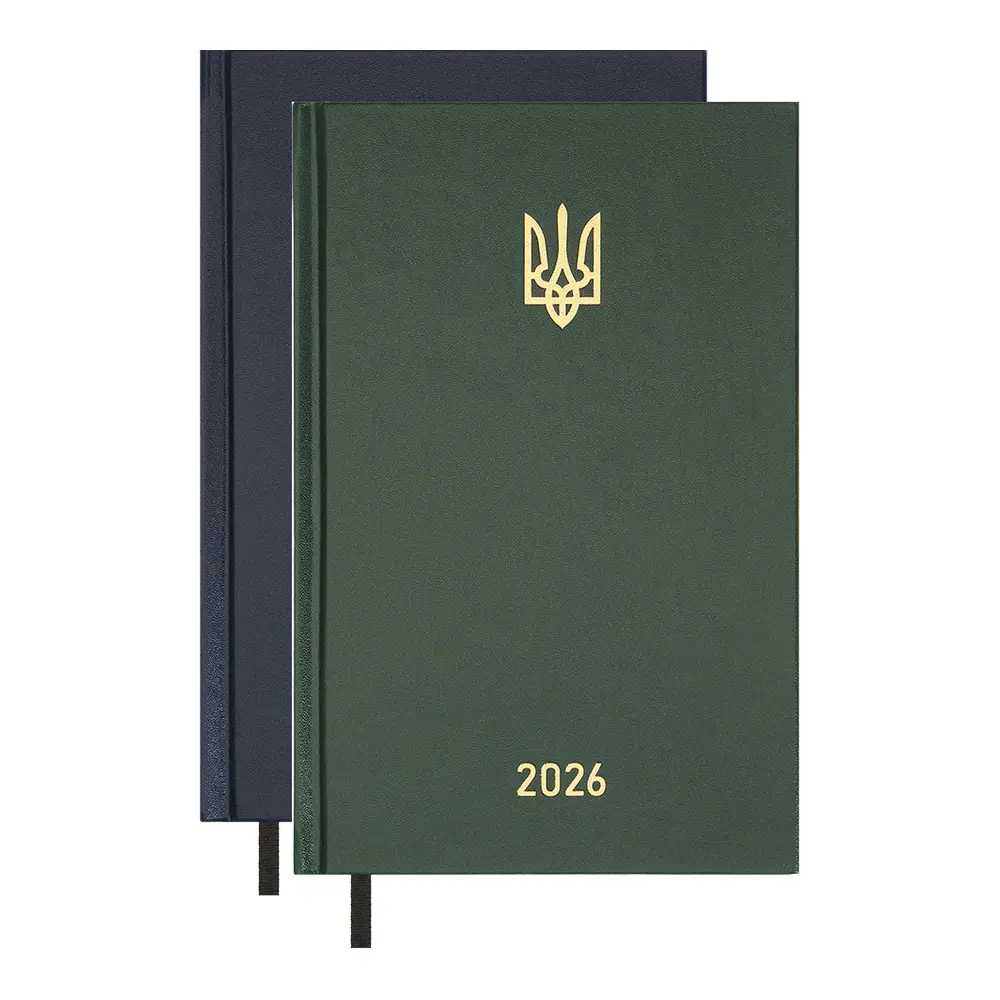 Щоденник датований 2026 рік BM.21165