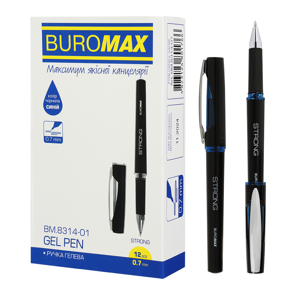 Ручка гелева Buromax bm.8314-01