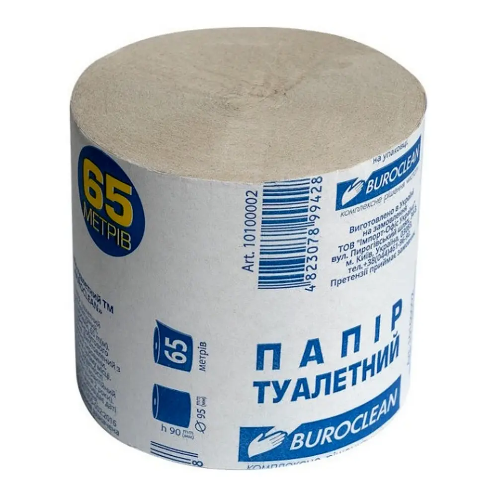 Папір ткалетний BUROCLEAN