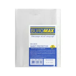 Файли для документів Buromax
