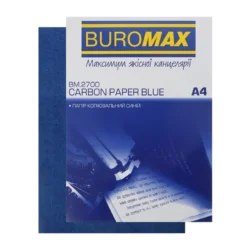 Папір копіювальний синій Buromax