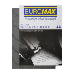 Папір копіювальний чорний Buromax
